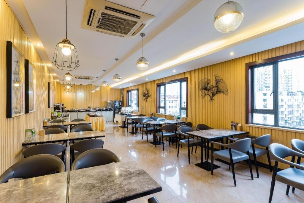 Maixinge Boutique Lujiazui Pudong Shanghai