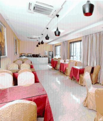 Maixinge Boutique Lujiazui Pudong Hotel Shanghai